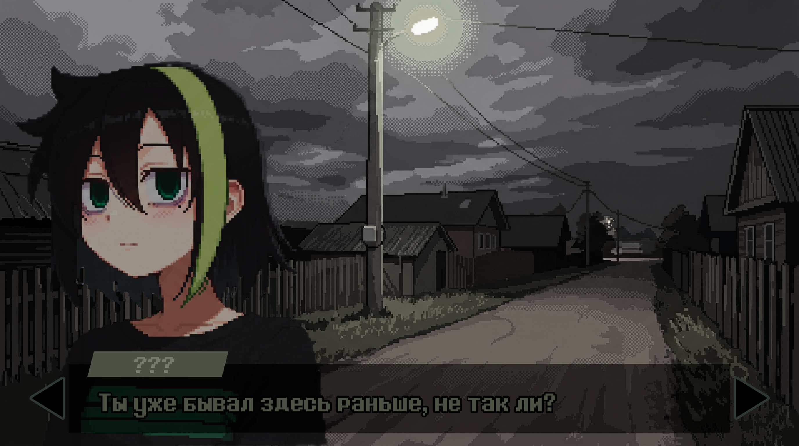 vnrelease